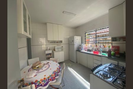 Casa à venda com 80m², 2 quartos e 2 vagas Casa à venda com 80m², 2 quartos e 2 vagasFoto 04
