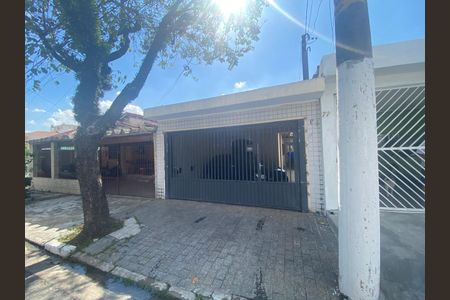 Casa à venda com 80m², 2 quartos e 2 vagas Casa à venda com 80m², 2 quartos e 2 vagasFoto 25