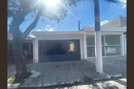 Casa à venda com 80m², 2 quartos e 2 vagas Casa à venda com 80m², 2 quartos e 2 vagasFoto 26