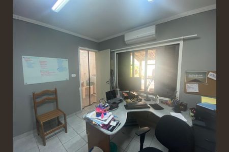 Casa à venda com 80m², 2 quartos e 2 vagas Casa à venda com 80m², 2 quartos e 2 vagasFoto 14