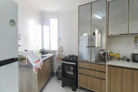 Apartamento à venda com 58m², 2 quartos e sem vagaCozinha