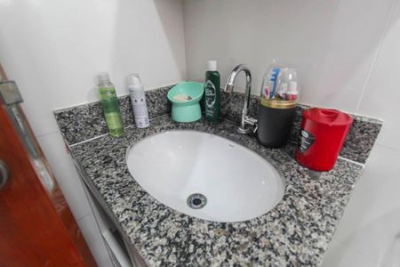 Apartamento à venda com 58m², 2 quartos e sem vagaBanheiro