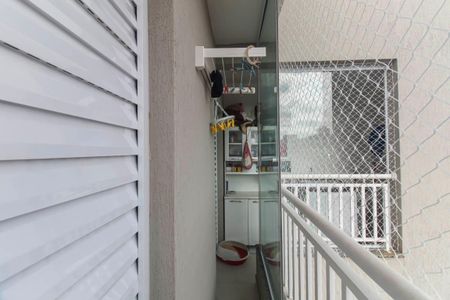 Apartamento à venda com 58m², 2 quartos e sem vagaVaranda do Quarto 1