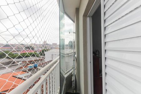 Apartamento à venda com 58m², 2 quartos e sem vagaVaranda do Quarto 1