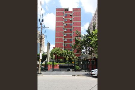 Apartamento à venda com 135m², 2 quartos e 2 vagasFachada