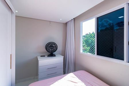 Apartamento para alugar com 48m², 2 quartos e sem vagaQuarto 1