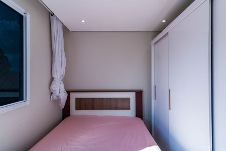 Apartamento para alugar com 48m², 2 quartos e sem vagaQuarto 1