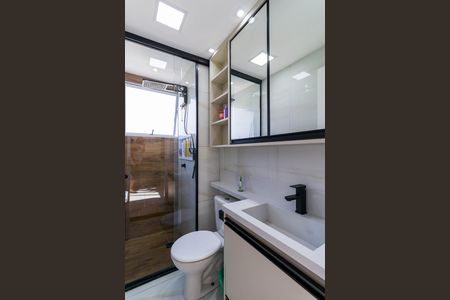 Apartamento para alugar com 48m², 2 quartos e sem vagaBanheiro