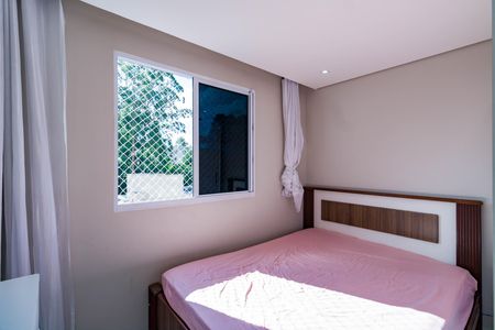 Apartamento para alugar com 48m², 2 quartos e sem vagaQuarto 1