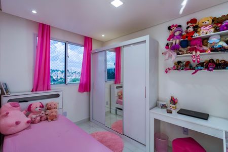 Apartamento para alugar com 48m², 2 quartos e sem vagaQuarto 2