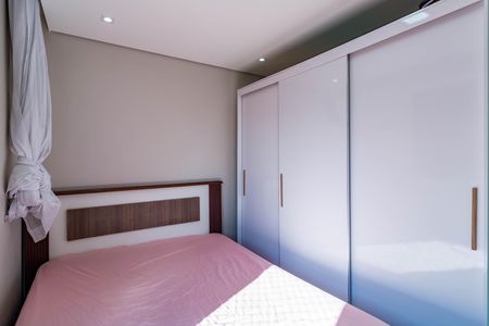 Apartamento para alugar com 48m², 2 quartos e sem vagaQuarto 1