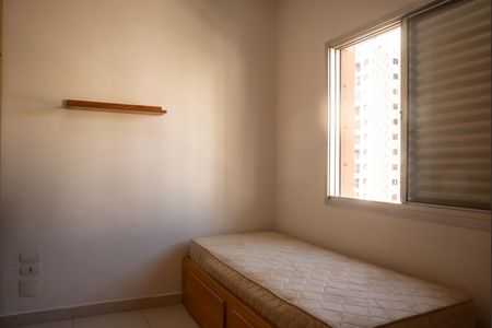 Apartamento à venda com 70m², 3 quartos e 1 vagaQuarto 2