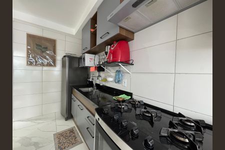 Apartamento à venda com 50m², 2 quartos e 1 vagaCozinha e Área de Serviço