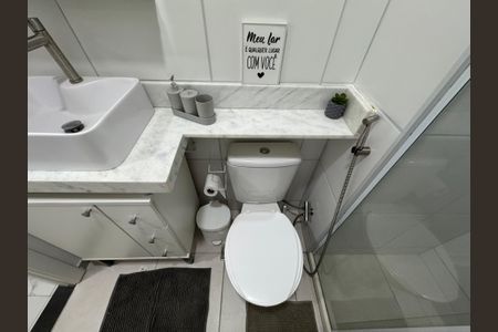 Apartamento à venda com 50m², 2 quartos e 1 vagaBanheiro Social