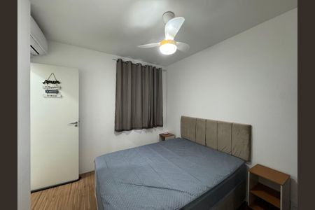 Apartamento à venda com 50m², 2 quartos e 1 vagaQuarto 1
