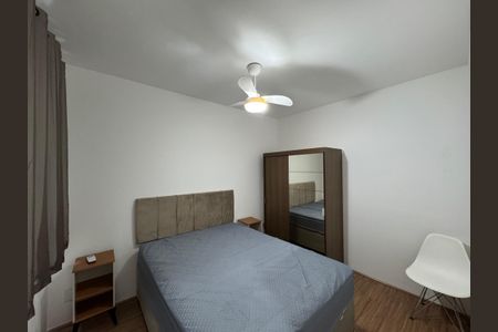Apartamento à venda com 50m², 2 quartos e 1 vagaQuarto 1