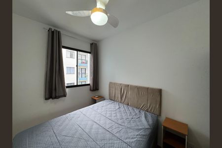 Apartamento à venda com 50m², 2 quartos e 1 vagaQuarto 1