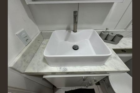 Apartamento à venda com 50m², 2 quartos e 1 vagaBanheiro Social