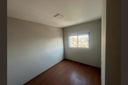 Apartamento para alugar com 46m², 2 quartos e 1 vagaQuarto 1