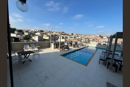 Apartamento para alugar com 46m², 2 quartos e 1 vagaÁrea comum - Piscina