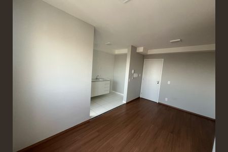 Apartamento para alugar com 46m², 2 quartos e 1 vagaSala
