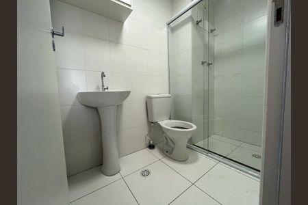 Apartamento para alugar com 46m², 2 quartos e 1 vagaBanheiro