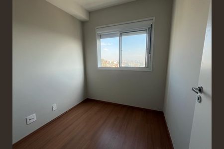 Apartamento para alugar com 46m², 2 quartos e 1 vagaQuarto 2