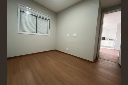 Apartamento para alugar com 46m², 2 quartos e 1 vagaQuarto 1