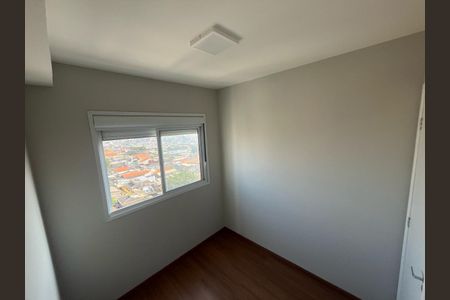 Apartamento para alugar com 46m², 2 quartos e 1 vagaQuarto 2