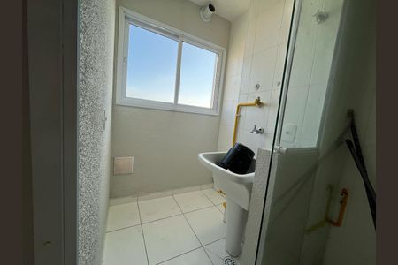 Apartamento para alugar com 46m², 2 quartos e 1 vagaÁrea de Serviço