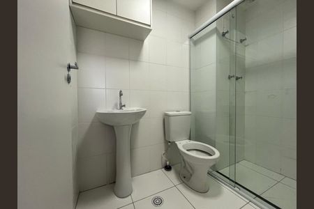 Apartamento para alugar com 46m², 2 quartos e 1 vagaBanheiro