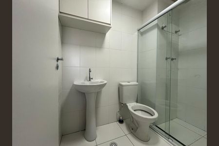 Apartamento para alugar com 46m², 2 quartos e 1 vagaBanheiro