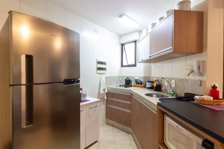 Apartamento à venda com 50m², 1 quarto e 1 vaga Apartamento à venda com 50m², 1 quarto e 1 vagaSala/Cozinha