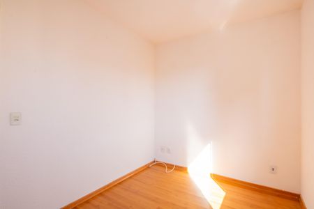 Apartamento à venda com 44m², 2 quartos e 1 vagaQuarto 1