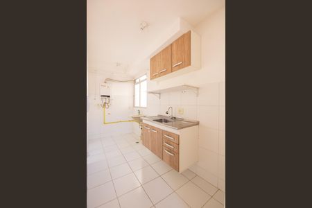 Apartamento à venda com 44m², 2 quartos e 1 vagaCozinha e Área de Serviço