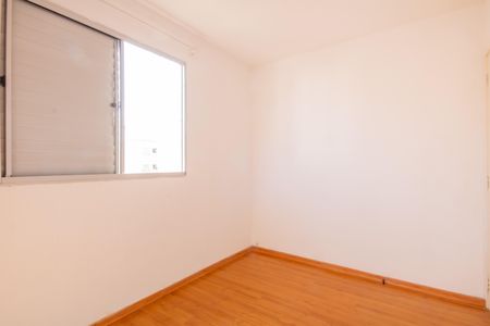 Apartamento à venda com 44m², 2 quartos e 1 vagaQuarto 1