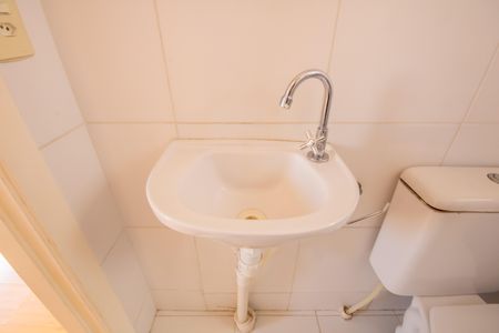 Apartamento à venda com 44m², 2 quartos e 1 vagaBanheiro