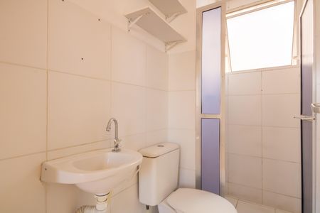 Apartamento à venda com 44m², 2 quartos e 1 vagaBanheiro