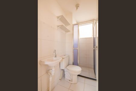 Apartamento à venda com 44m², 2 quartos e 1 vagaBanheiro