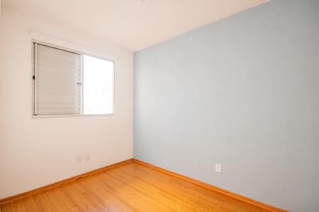 Apartamento à venda com 44m², 2 quartos e 1 vagaQuarto 2