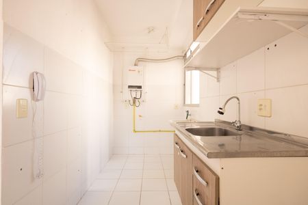 Apartamento à venda com 44m², 2 quartos e 1 vagaCozinha e Área de Serviço