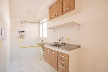 Apartamento à venda com 44m², 2 quartos e 1 vagaCozinha e Área de Serviço
