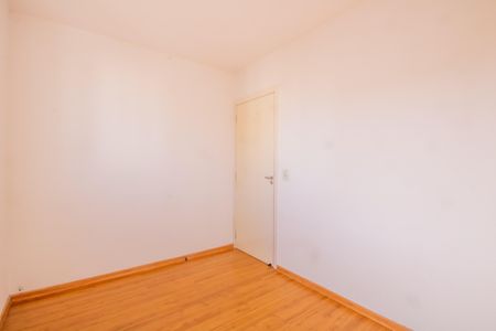 Apartamento à venda com 44m², 2 quartos e 1 vagaQuarto 1