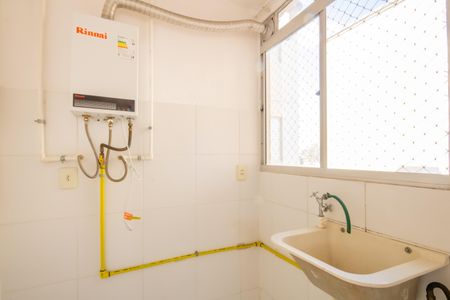 Apartamento à venda com 44m², 2 quartos e 1 vagaCozinha e Área de Serviço