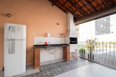 Apartamento à venda com 44m², 2 quartos e 1 vagaÁrea comum - Churrasqueira