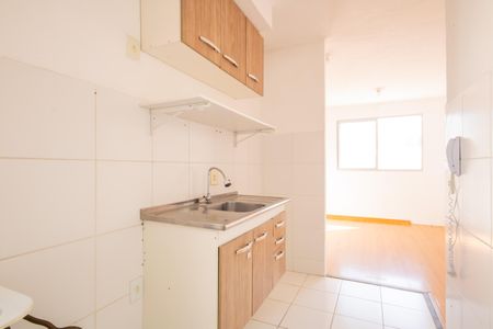 Apartamento à venda com 44m², 2 quartos e 1 vagaCozinha e Área de Serviço