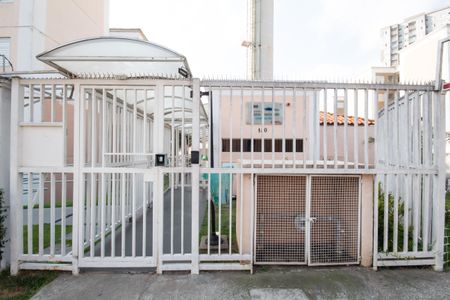 Apartamento à venda com 44m², 2 quartos e 1 vagaFachada
