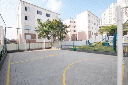 Apartamento à venda com 44m², 2 quartos e 1 vagaQuadra