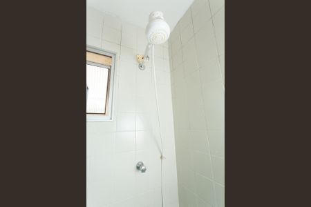 Apartamento à venda com 50m², 2 quartos e 1 vagaBanheiro