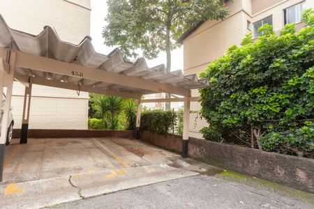 Apartamento à venda com 50m², 2 quartos e 1 vagaGaragem (1vaga)